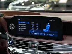2021 Lexus LS 500h Executive — фото 16
