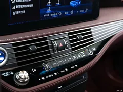 2021 Lexus LS 500h Executive — фото 17