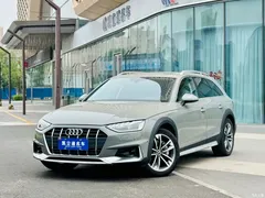 2021 Audi A4 (imported) allroad quattro explorer — фото 1