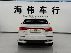 2021 Kia Cerato 1.5L CVT Fashion, белый — фото 5