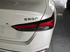 2022 Nissan Teana 2.0L XL-TLS, белый — фото 8