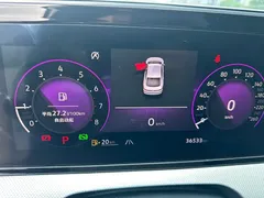 2023 Volkswagen Lamando L 280TSI DSG, белый — фото 13