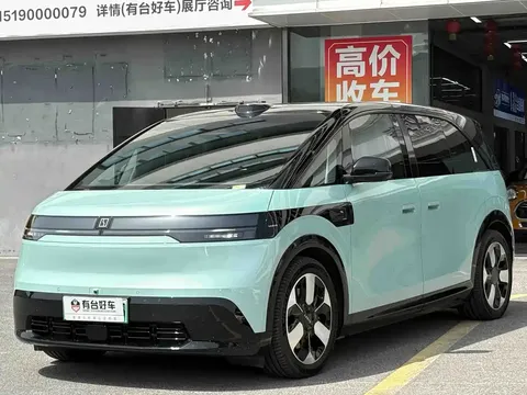 2025 Zeekr Mix Smart Driving