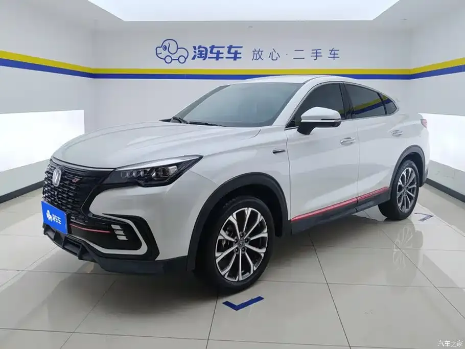 2021 Changan CS85 COUPE 1.5T DCT luxury model