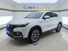 2021 Changan CS85 COUPE 1.5T DCT luxury model, белый — фото 1