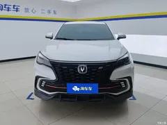 2021 Changan CS85 COUPE 1.5T DCT luxury model, белый — фото 2