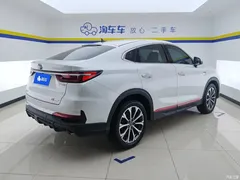 2021 Changan CS85 COUPE 1.5T DCT luxury model, белый — фото 3