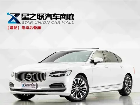 2023 Volvo S90 B5 Zhiyi Luxury