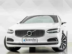 2023 Volvo S90 B5 Zhiyi Luxury, белый — фото 3