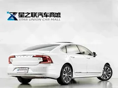 2023 Volvo S90 B5 Zhiyi Luxury, белый — фото 6