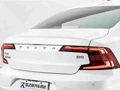 2023 Volvo S90 B5 Zhiyi Luxury, белый — фото 8