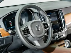 2023 Volvo S90 B5 Zhiyi Luxury, белый — фото 10