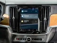 2023 Volvo S90 B5 Zhiyi Luxury, белый — фото 13