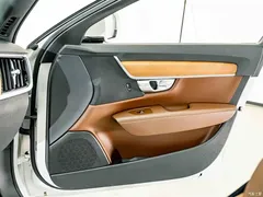2023 Volvo S90 B5 Zhiyi Luxury, белый — фото 15