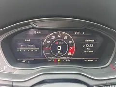 2020 Audi Q5L 40 TFSI Honorable Fashion Model — фото 22