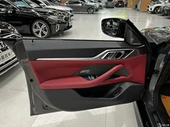 2022 BMW 4 Series 430i Gran Coupe M Sports Night Package — фото 12