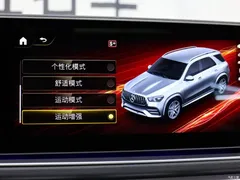 2020 Mercedes-Benz GLE AMG AMG GLE 53 4MATIC+, белый — фото 17