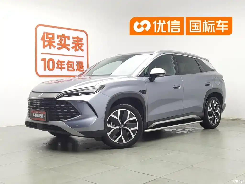 2026 BYD Song L DM-i 200KM