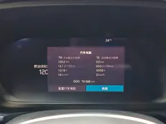 2021 Volvo S90, чёрный — фото 9