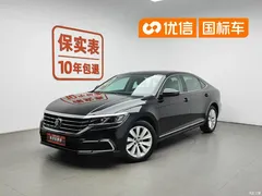 2021 Volkswagen Passat 330TSI Elite — фото 1