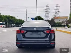 2021 Nissan Teana 2.0L XL Upper AD1 Zhixing Pilot — фото 5