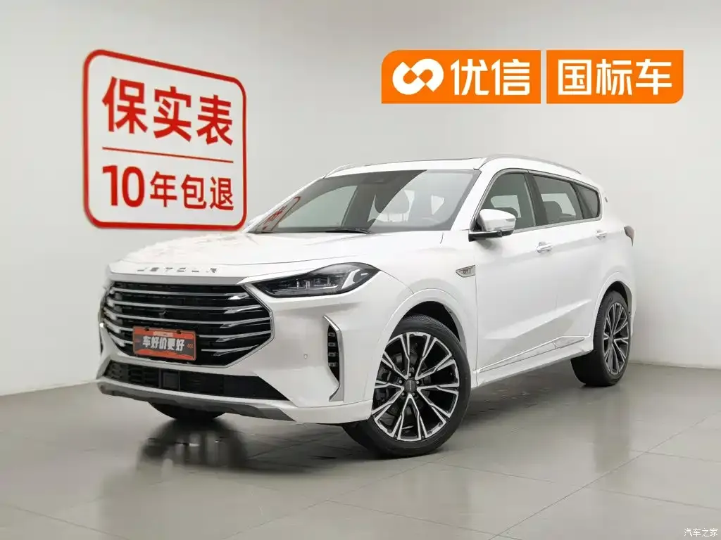 2021 Jetour Jietu X70 Zhuge 1.6T DCT Military Division 7 seats