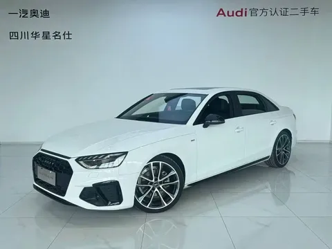 2023 Audi A4L 40 TFSI quattro
