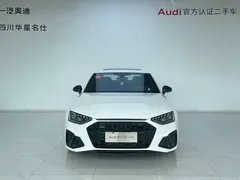 2023 Audi A4L 40 TFSI quattro, белый — фото 2