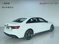 2023 Audi A4L 40 TFSI quattro, белый — фото 4