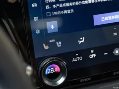 2023 Lexus RX New Energy 450h+ 4WD Enjoy — фото 17