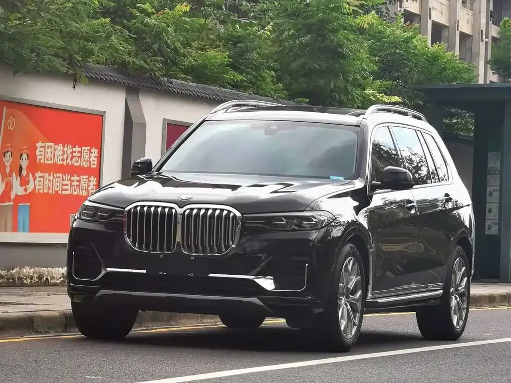 2020 BMW X7 xDrive40i