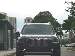 2020 BMW X7 xDrive40i, чёрный — фото 2