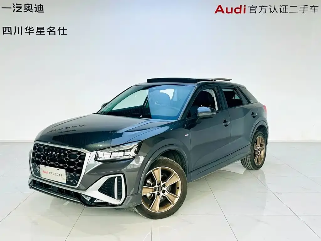 2022 Audi Q2L 35 TFSI
