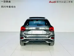 2022 Audi Q2L 35 TFSI — фото 5