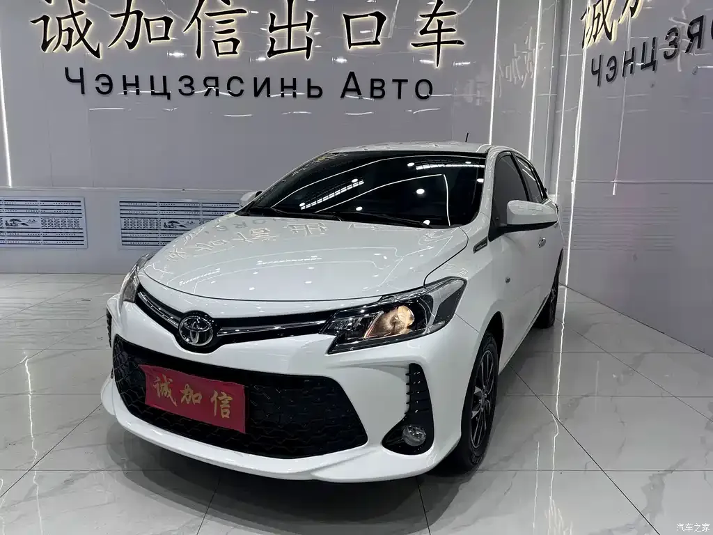 2022 Toyota Vios FS 1.5L 20th Anniversary