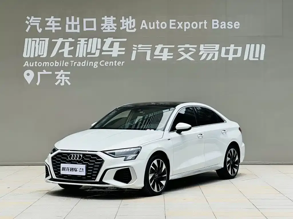 2023 Audi A3L Limousine 35 TFSI
