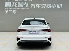 2023 Audi A3L Limousine 35 TFSI, белый — фото 5