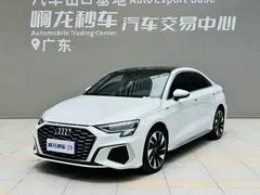 2023 Audi A3L Limousine 35 TFSI, белый — фото 14