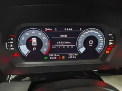 2023 Audi A3L Limousine 35 TFSI, белый — фото 20