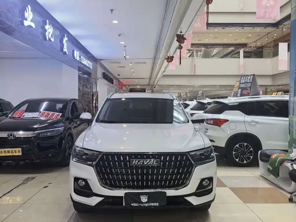 2023 Haval H6 1.5T AT