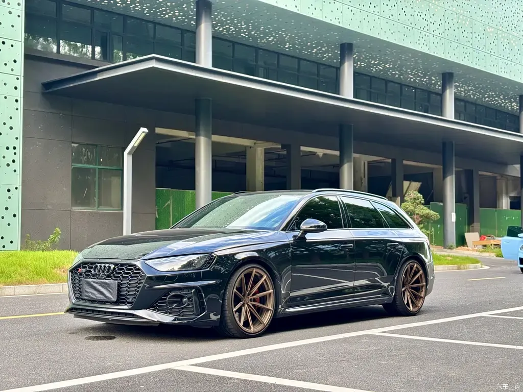 2021 Audi RS 4 RS4 Avant Dark Gold