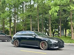 2021 Audi RS 4 RS4 Avant Dark Gold — фото 3