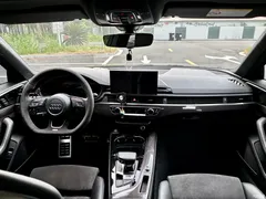 2021 Audi RS 4 RS4 Avant Dark Gold — фото 7