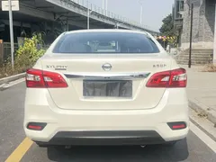 2022 Nissan Sylphy Classic 1.6XE CVT Comfort, белый — фото 11