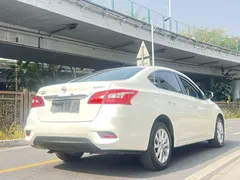 2022 Nissan Sylphy Classic 1.6XE CVT Comfort, белый — фото 12