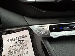 2023 Changan Eado PLUS 1.4T GDI DCT Premium, белый — фото 11