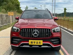 2020 Mercedes-Benz GLE AMG AMG GLE 53 4MATIC+ — фото 2