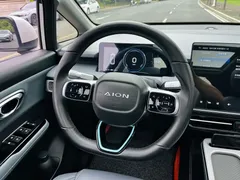 2024 Aion Plus 510, белый — фото 7