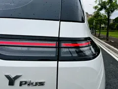 2024 Aion Plus 510, белый — фото 10