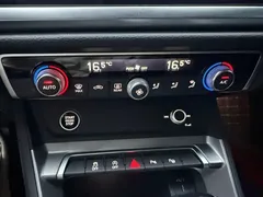 2023 Audi Q3 35 TFSI Fashion Sport 1.4T, белый — фото 18